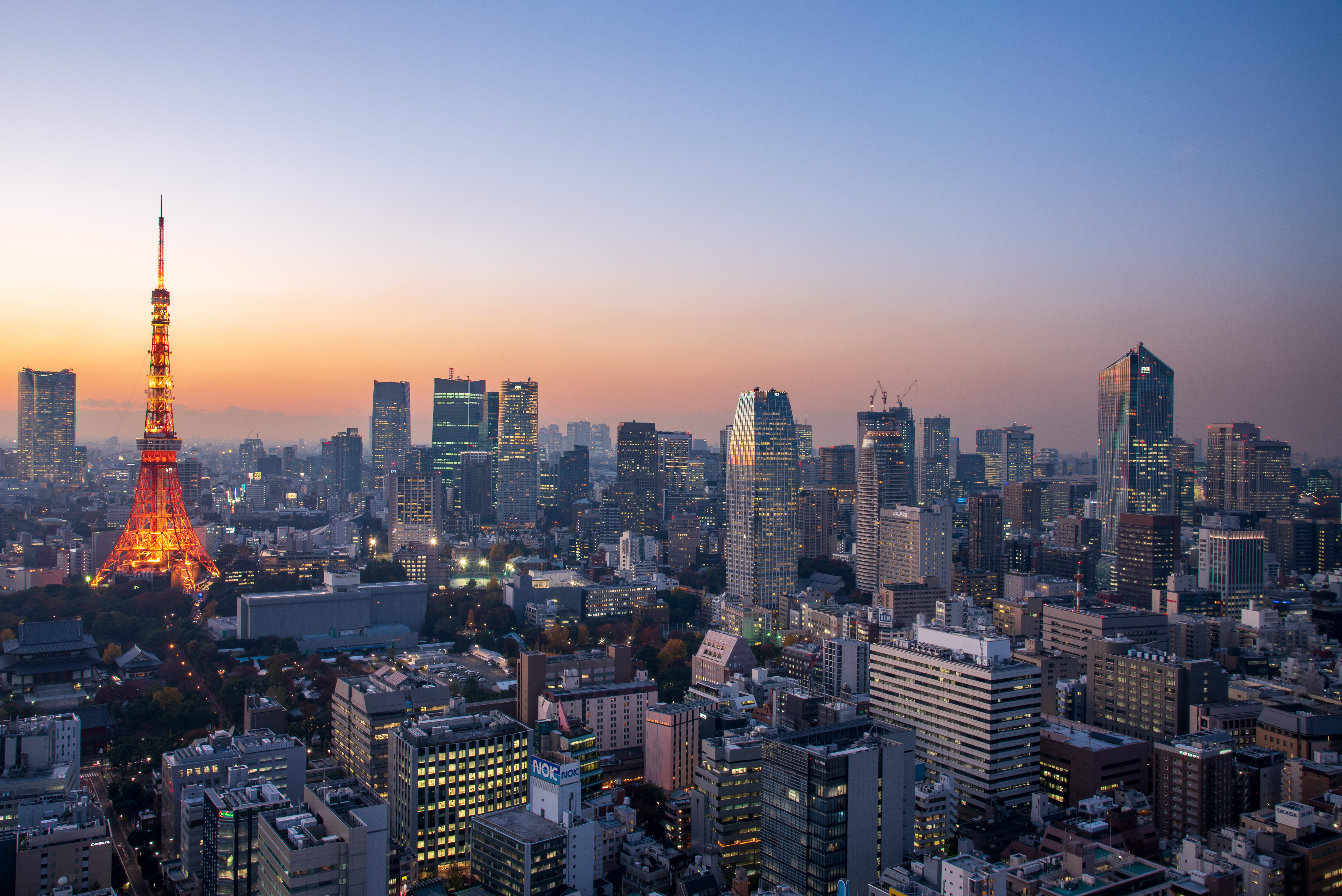 Japon : La bascule monétaire se rapproche 