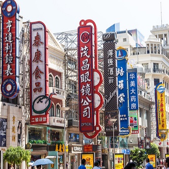 Chine | Les effets des droits de douane sont déjà visibles