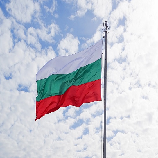 Bulgarie : Les autorités visent l'adoption de l'euro en 2024   